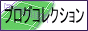 �X�C�}�Z��m(__)m ���쒆�ł�